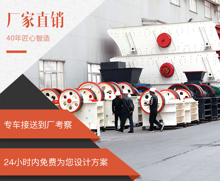 紅星廠區(qū)一角實(shí)景，歡迎來廠參觀選購