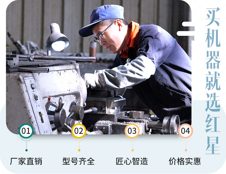 因?yàn)樨?zé)任，讓我們認(rèn)真對(duì)待每一個(gè)生產(chǎn)步驟