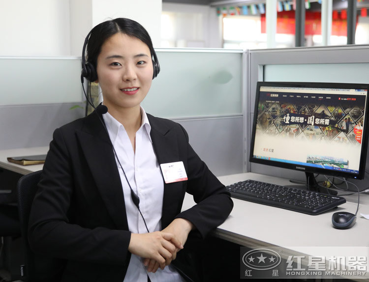紅星在線客服，全天為您解答購(gòu)機(jī)疑問(wèn)