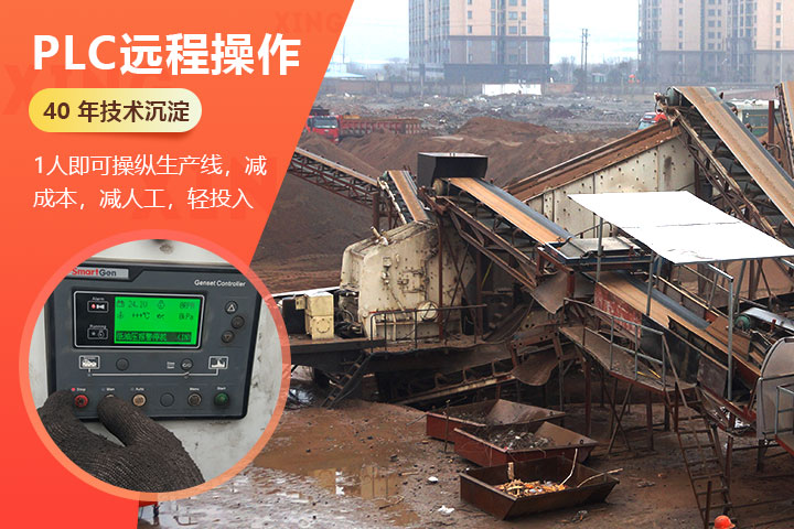 作業(yè)便利，操作簡單