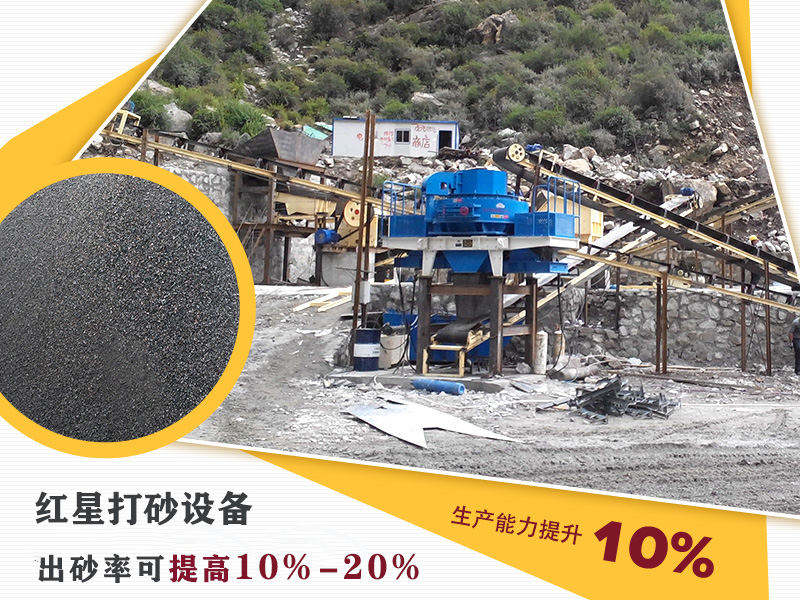 設(shè)備性能卓越，工程師配置方案，可攜料考察