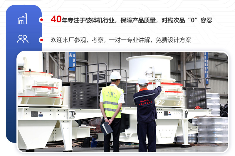 廠家直銷，件件都是精品